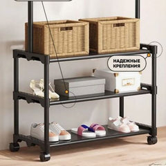 Iron Clothes Rack