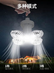 Solar Ceiling Fan Light with Hook and Foldable Frame for Camping and Indoor Use