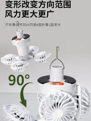 Solar Ceiling Fan Light with Hook and Foldable Frame for Camping and Indoor Use