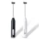 RECHARGEABLE ELECTRIC MILK FROTHER