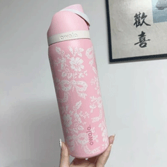 Owala 32oz FreeSip × UO Limited Edition Ribbon Toile Pink Lace Design Water Bottle